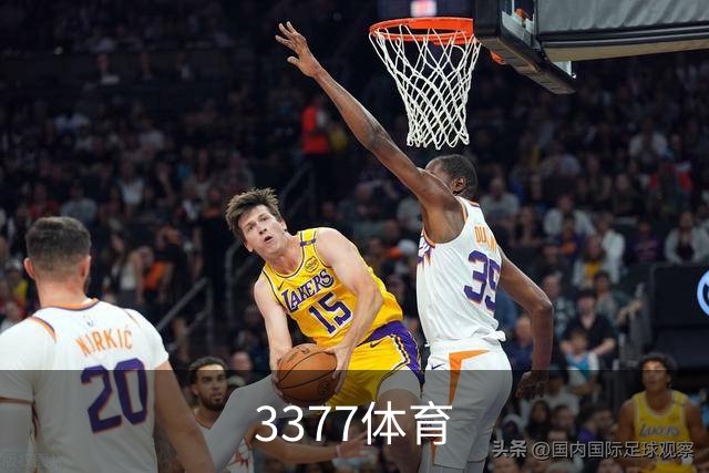 3377体育企业介绍图